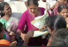 கரூரில் வருமான வரித்துறை அதிகாரிகளை தடுத்த வழக்கு – 15 பேர் கைது