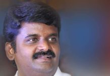 வருமானத்துக்கு அதிகமாக சொத்து சேர்த்த வழக்கில் முன்னாள் சுகாதாரத்துறை அமைச்சர் சி. விஜயபாஸ்கர் வழக்கு நவம்பர் 15 ஆம் தேதிக்கு ஒத்திவைப்பு!