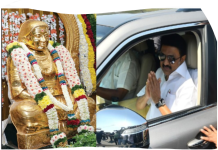 பசும்பொன் செல்கிறார் முதல்வர் மு.க.ஸ்டாலின்!