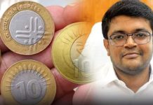 ரூ.10 நாணயத்தை வாங்க மறுத்தால் 3 ஆண்டுகள் சிறை தண்டனை!