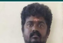 பொங்கல் விழாவை முன்னிட்டு பீர் குடிக்கும் போட்டி நடத்துவதாக அறிவித்தவர் கைது!