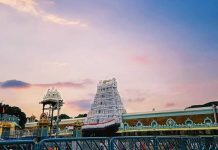 பக்தர்கள் கூட்டத்தால் திணறும் திருமலை திருப்பதி தேவஸ்தானம்!