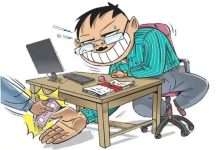 வாலாஜாவில் நில உட்பிரிவு மாற்றுவதற்காக 3000 லஞ்சம் வாங்கிய நில அளவையர் லஞ்ச ஒழிப்பு போலீசாரால் கைது.