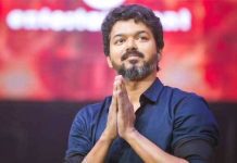 நடிகர் விஜய் கட்சியின் மாநாடு பணிகள்?.. தவெக அனுமதி பெறுவதில் இழுபறி!