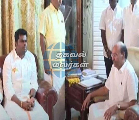 பாஜக கூட்டணியில் பாமக இணைந்தது!