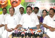 2026 சட்டமன்றத் தேர்தலில் வென்று அதிமுக நிச்சயம் ஆட்சியை பிடிக்கும்- செய்தியாளர் சந்திப்பில் எடப்பாடி பழனிசாமி!