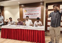 சென்னை பத்திரிகையாளர்கள் சங்கத்தின் (CUJ) சார்பில் பொதுகுழு கூட்டம் திருச்சியில் நடைபெற்றது!