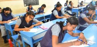 12- ஆம் வகுப்பு பொதுத்தேர்வு தேதி அறிவிப்பு!