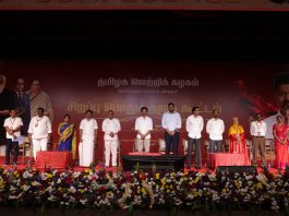 தவெக-வின் தீர்மானங்கள்!