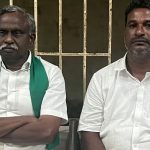 பி.ஆர்.பாண்டியனுக்கு விதிக்கப்பட்ட 13 ஆண்டு சிறை தண்டனையை நிறுத்தி வைத்து ஐகோர்ட் உத்தரவு!