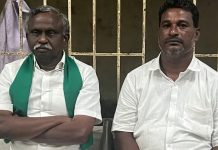 பி.ஆர்.பாண்டியனுக்கு விதிக்கப்பட்ட 13 ஆண்டு சிறை தண்டனையை நிறுத்தி வைத்து ஐகோர்ட் உத்தரவு!