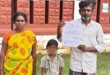 மாற்றுத்திறனாளி உதவித்தொகை வழங்க 2023ம் ஆண்டே ஆணை வழங்கியுள்ள நிலையில் இதனால் வரை அந்த உதவி தொகை கிடைக்கவில்லை என வேதனை தெரிவிக்கும் கூலித்தொழிலாளி! புதுக்கோட்டையில் மெத்தனமாக செயல்படும் அரசு அதிகாரிகள்!