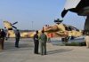 3 ஹெலிகாப்டர்கள் இந்தியா வருகை!
