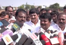 புதுக்கோட்டையில் பாஜக தலைவர் நயினர் நாகேந்திரனின் பிரச்சாரநிறைவு விழா புதுக்கோட்டையை குலுங்கும் வண்ணம் நடைபெற உள்ளது. முன்னாள் அஇஅதிமுக அமைச்சர் டாக்டர் சி. விஜயபாஸ்கர்!