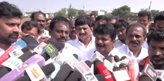 புதுக்கோட்டையில் பாஜக தலைவர் நயினர் நாகேந்திரனின் பிரச்சாரநிறைவு விழா புதுக்கோட்டையை குலுங்கும் வண்ணம் நடைபெற உள்ளது. முன்னாள் அஇஅதிமுக அமைச்சர் டாக்டர் சி. விஜயபாஸ்கர்!