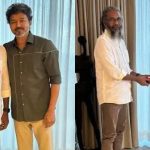 தமிழக வெற்றிக் கழகத்தில் பிரபல யூடியூபர் பெலிக்ஸ் ஜெரால்டு இணைந்தார்.