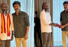 தமிழக வெற்றிக் கழகத்தில் பிரபல யூடியூபர் பெலிக்ஸ் ஜெரால்டு இணைந்தார்.