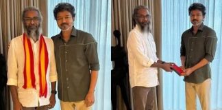 தமிழக வெற்றிக் கழகத்தில் பிரபல யூடியூபர் பெலிக்ஸ் ஜெரால்டு இணைந்தார்.