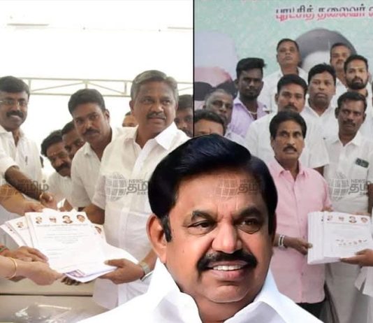 அஇஅதிமுக பொதுச்செயலாளர் எடப்பாடி பழனிசாமி 120 தொகுதிகளில் போட்டியிட, ரூ.18 லட்சம் செலவிட்டு விருப்ப மனு தாக்கல் செய்து கவனம் ஈர்த்த அதிமுக ஒன்றிய செயலாளர் ஜி.வி.கஜேந்திரன்.