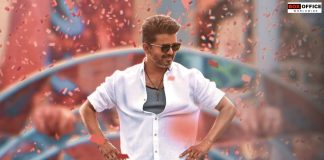 ஜனநாயகன் திரைப்படம் மத்திய திரைப்பட தணிக்கை வாரியம் உச்ச நீதிமன்றத்தில் கேவியட் மனு தாக்கல்!