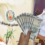 தென் தமிழகத்தில் ஆரம்பித்த 2026 சட்டமன்ற தேர்தல் ஜுரம். வாக்காளர்கள் கவர பொங்கல் பரிசுகள் யுக்தி!