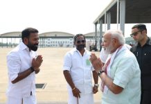 அறந்தாங்கி தொகுதியில் பாஜக சார்பில் போட்டியிட வாய்ப்பு கோரும் ‘லண்டன் ராமசாமி’!