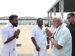 அறந்தாங்கி தொகுதியில் பாஜக சார்பில் போட்டியிட வாய்ப்பு கோரும் ‘லண்டன் ராமசாமி’!