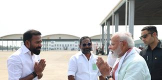 அறந்தாங்கி தொகுதியில் பாஜக சார்பில் போட்டியிட வாய்ப்பு கோரும் ‘லண்டன் ராமசாமி’!