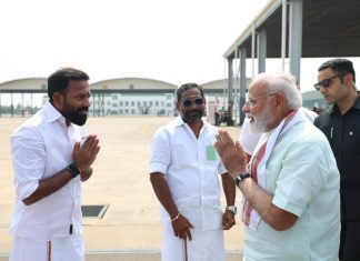 அறந்தாங்கி தொகுதியில் பாஜக சார்பில் போட்டியிட வாய்ப்பு கோரும் ‘லண்டன் ராமசாமி’!