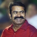 நாம் தமிழர் கட்சி சட்டமன்றத் தேர்தல் அறிக்கையை அக்கட்சியின் ஒருங்கிணைப்பாளர் சீமான் வெளியிட்டார்!