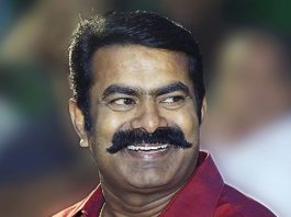 நாம் தமிழர் கட்சி சட்டமன்றத் தேர்தல் அறிக்கையை அக்கட்சியின் ஒருங்கிணைப்பாளர் சீமான் வெளியிட்டார்!