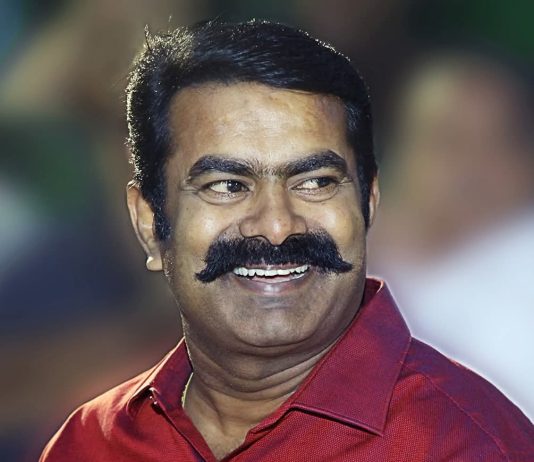 நாம் தமிழர் கட்சி சட்டமன்றத் தேர்தல் அறிக்கையை அக்கட்சியின் ஒருங்கிணைப்பாளர் சீமான் வெளியிட்டார்!