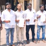 கீரனூர் குளவாய்பட்டி அருகே கல்குவாரிக்கு அனுமதி வழங்கியதை ரத்து செய்ய வேண்டும் என கிராமத்தைச் சேர்ந்த பொதுமக்கள் மாவட்ட ஆட்சியர் சந்தித்து மனு கொடுத்தனர்.