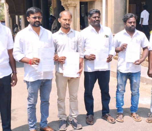 கீரனூர் குளவாய்பட்டி அருகே கல்குவாரிக்கு அனுமதி வழங்கியதை ரத்து செய்ய வேண்டும் என கிராமத்தைச் சேர்ந்த பொதுமக்கள் மாவட்ட ஆட்சியர் சந்தித்து மனு கொடுத்தனர்.