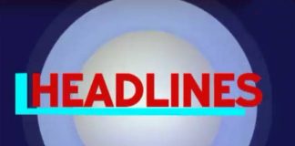 இன்றைய தலைப்புச் செய்திகள்!