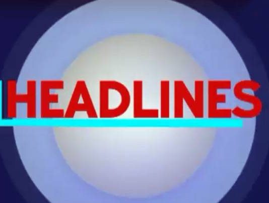 இன்றைய தலைப்புச் செய்திகள்!