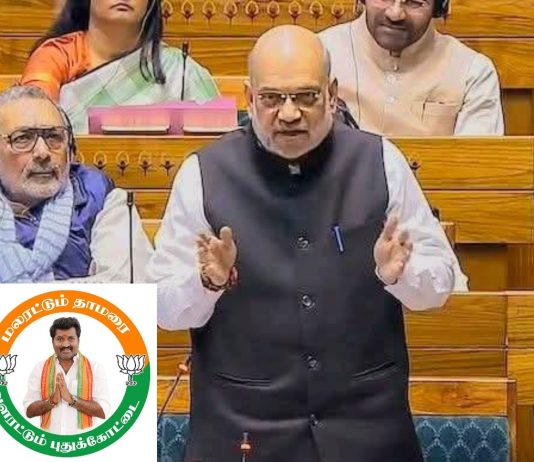 தமிழ்நாட்டின் எம்.பி.க்கள் எண்ணிக்கை 59ஆக உயரும்! தென் மாநில எண்ணிக்கை குறையாது-அமித்ஷா!