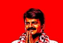 விராலிமலை 2026: மீண்டும் விஜயபாஸ்கர் கோட்டை ஆகிறதா ? –