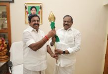 முன்னாள் மத்திய அமைச்சர் மு. க அழகிரியின் ஆதரவாளர் அஇஅதிமுக வில் இணைந்தனர்!