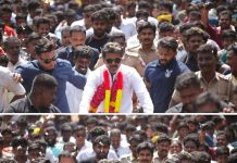 சிவகங்கை மாவட்டம் திருப்பத்தூர் காரைக்குடி தொகுதியில் சைக்கிள் ஓட்டி விஜய் பரப்புரைவிசில் சின்னத்திற்கு வாக்கு சேகரித்து அசத்தல்!