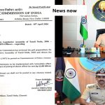 சென்னை மாநகரக் காவல் ஆணையர் ஏ. அருணை அதிரடியாக இடமாற்றம் செய்து தேர்தல் ஆணையம் உத்தரவு!