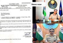 சென்னை மாநகரக் காவல் ஆணையர் ஏ. அருணை அதிரடியாக இடமாற்றம் செய்து தேர்தல் ஆணையம் உத்தரவு!