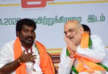 புதுக்கோட்டை சட்டமன்றத் தொகுதி: “மக்களின் குறைகளே என் முதல் பணி” – பாஜக வேட்பாளர் N. ராமச்சந்திரன் உறுதி!