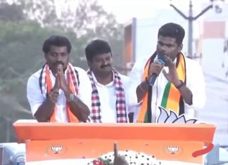 2029ம் ஆண்டு நடக்கும் தேர்தலில், புதுக்கோட்டை எம்.பி., தொகுதி மீண்டும் உருவாகாது! பாஜக முன்னாள் மாநில தலைவர் அண்ணாமலை புதுக்கோட்டை பிரச்சாரத்தில்!