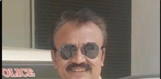 மாரடைப்பால் உயிர் இழந்த டிஎஸ்பி!