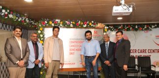 மீனாட்சி சூப்பர் ஸ்பெஷாலிட்டி மருத்துவமனையில் புற்றுநோய்க்கான விரிவான சிகிச்சை மையம் மற்றும் எலும்பு மஜ்ஜை மாற்று சிகிச்சை பிரிவு ஆரம்பம்!