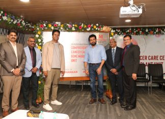 மீனாட்சி சூப்பர் ஸ்பெஷாலிட்டி மருத்துவமனையில் புற்றுநோய்க்கான விரிவான சிகிச்சை மையம் மற்றும் எலும்பு மஜ்ஜை மாற்று சிகிச்சை பிரிவு ஆரம்பம்!