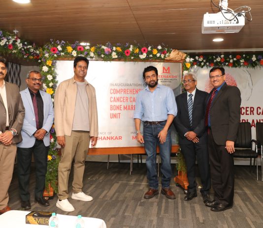 மீனாட்சி சூப்பர் ஸ்பெஷாலிட்டி மருத்துவமனையில் புற்றுநோய்க்கான விரிவான சிகிச்சை மையம் மற்றும் எலும்பு மஜ்ஜை மாற்று சிகிச்சை பிரிவு ஆரம்பம்!