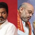 மிரட்டலுக்கு பயப்பட மாட்டேன்.. பாஜக மேலிடத்தையே கிறங்கடிக்கும் விஜய்!!