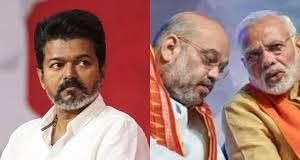 மிரட்டலுக்கு பயப்பட மாட்டேன்.. பாஜக மேலிடத்தையே கிறங்கடிக்கும் விஜய்!!